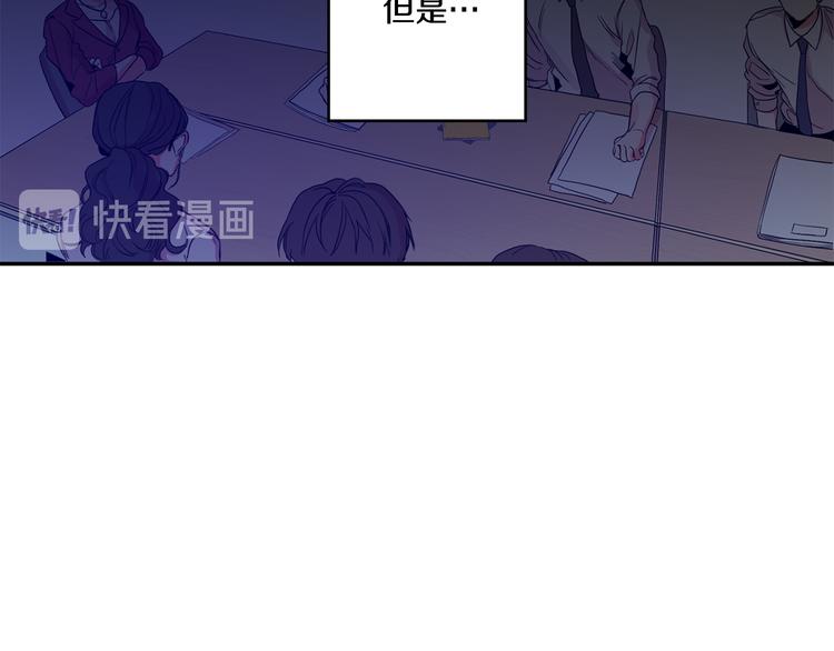 第1话 许久未见15