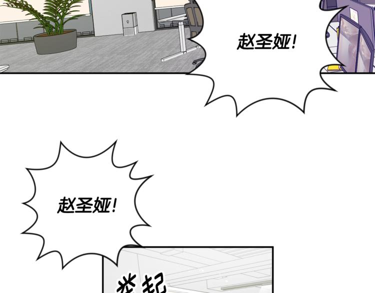 第9集 是我太保守吗32