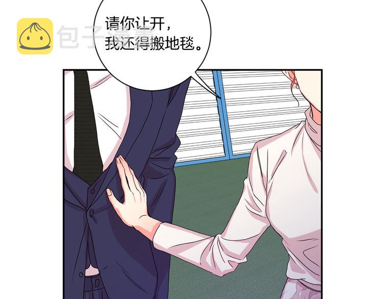 第7集 学长来帮忙128