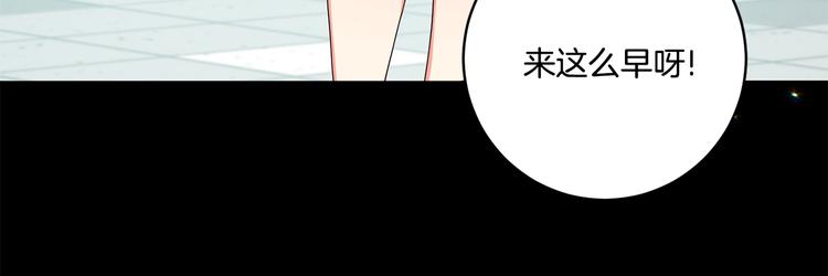 第15集 意外接吻145