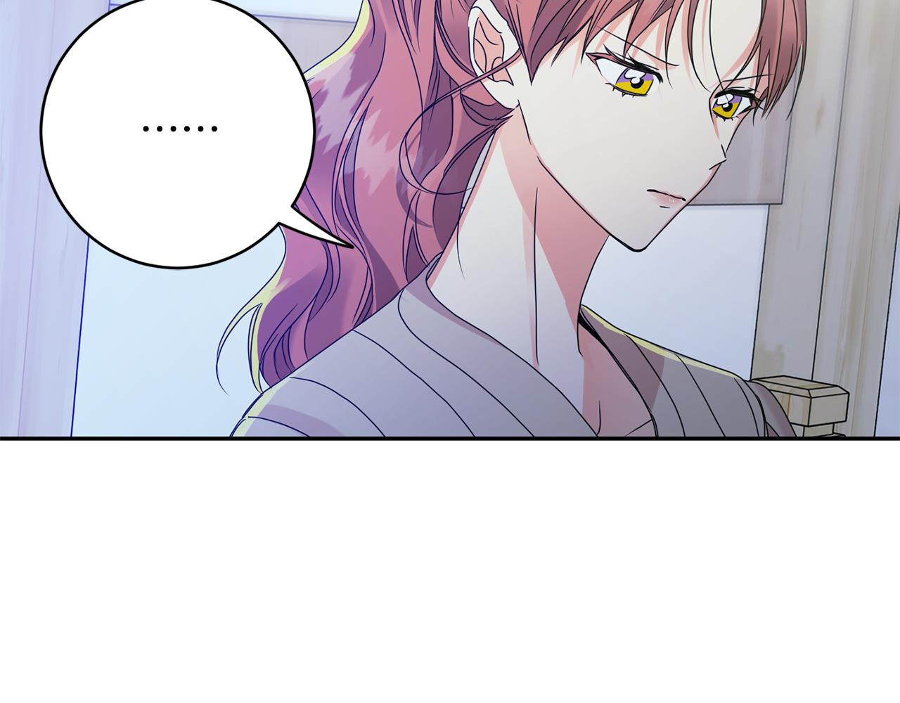 第65话 纠结19