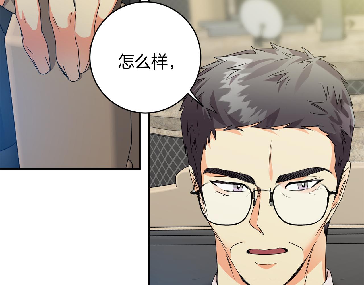 第76话 正确的选择103