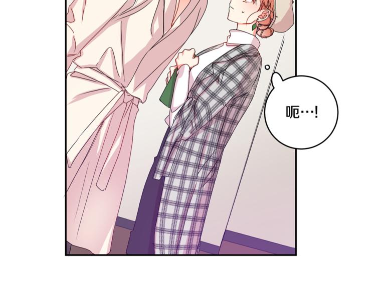 第13集 产品被调包21