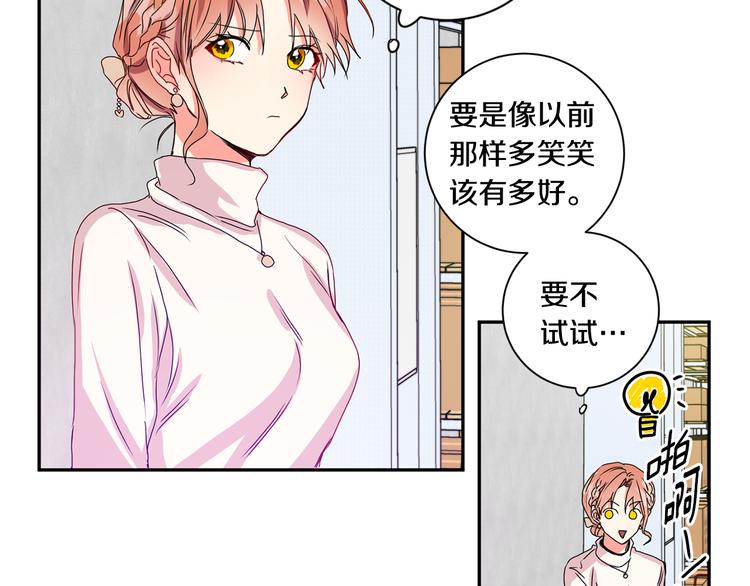 第8集 进入初选37