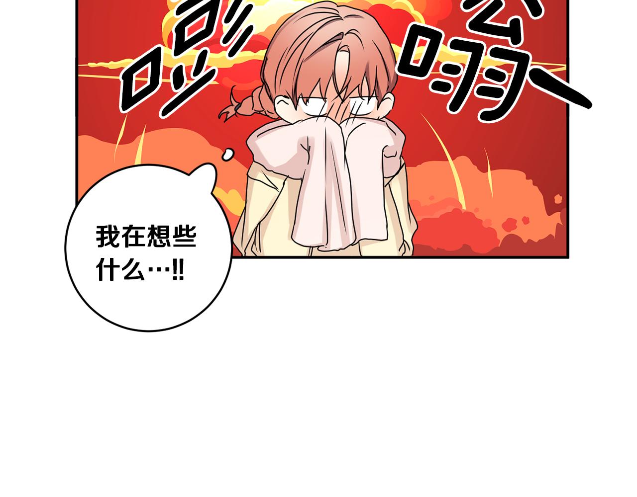 第34话 烤肉10