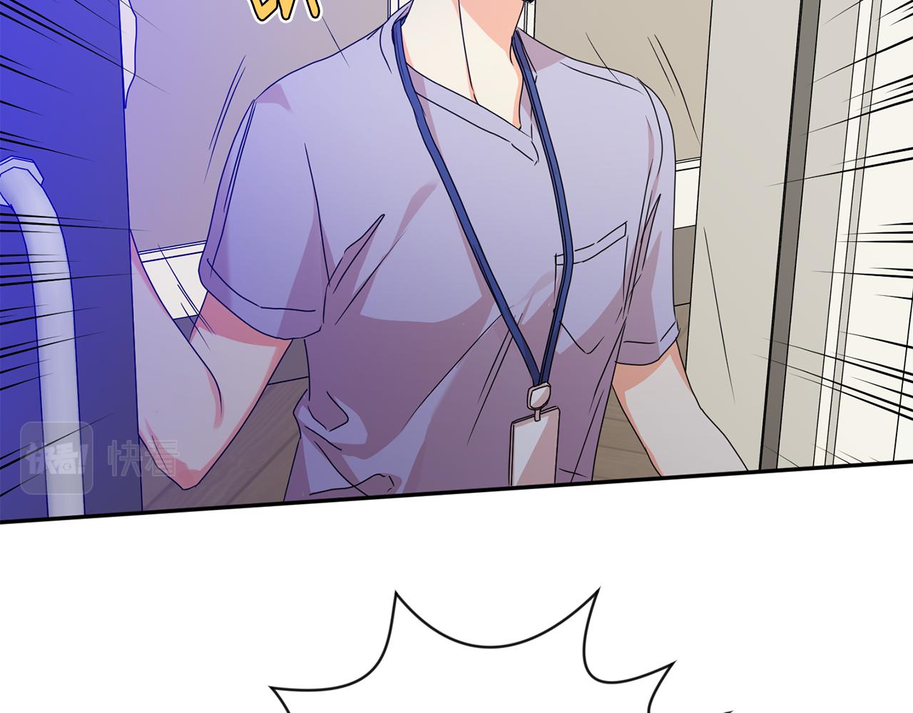 第95话 皆大欢喜76