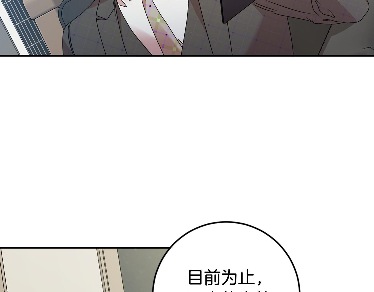 第76话 正确的选择60