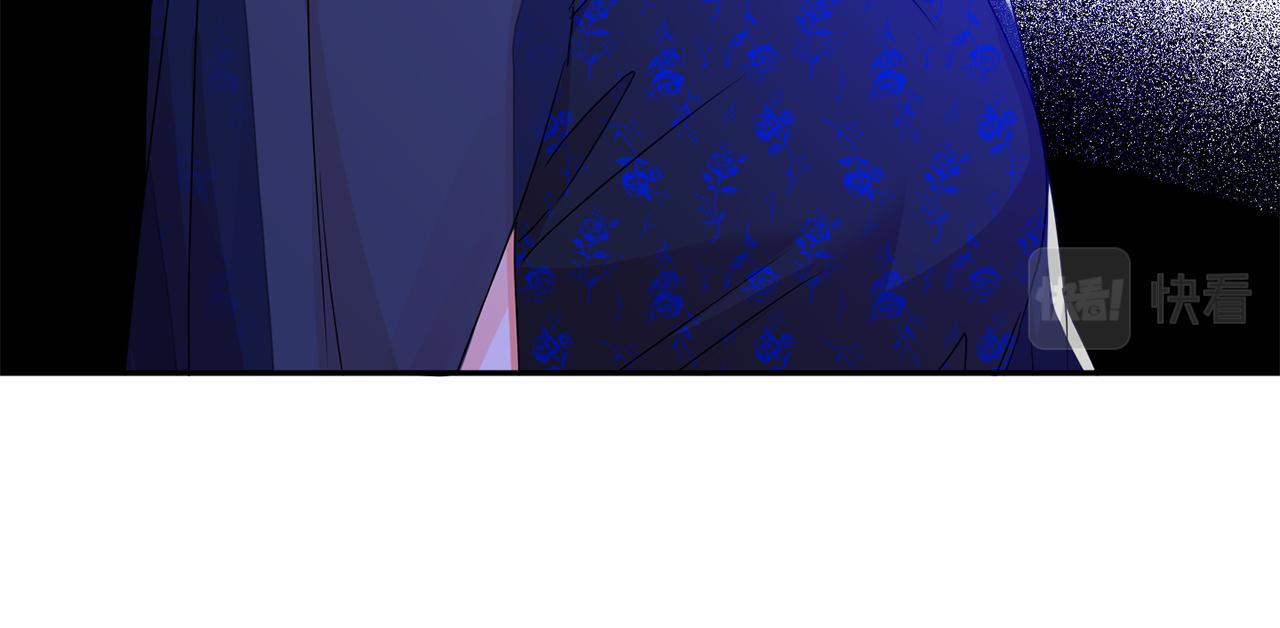 第83话 道歉9