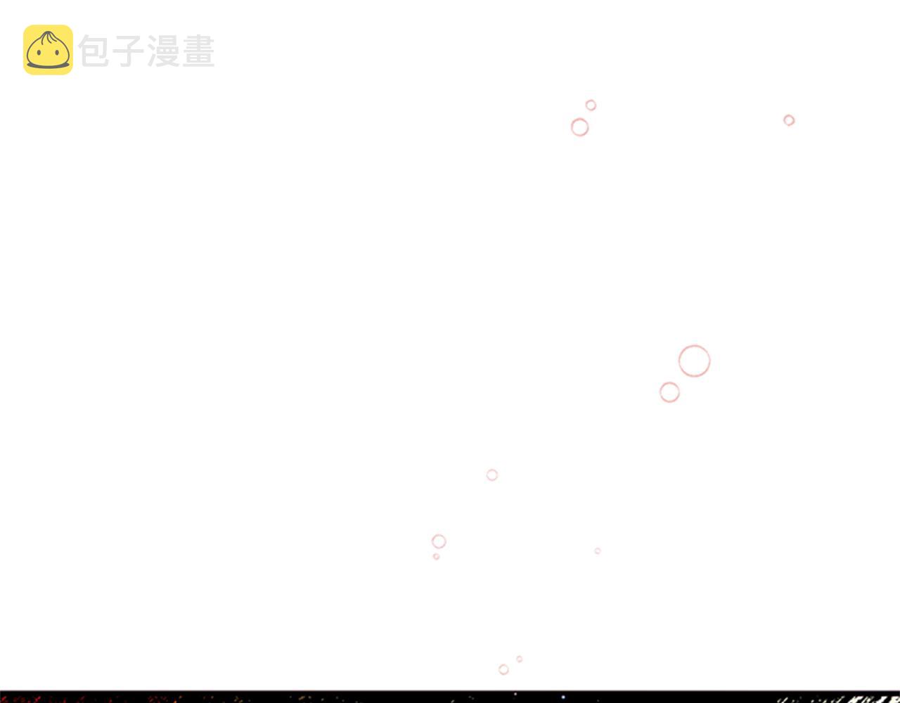 第66话 皇后的解释57