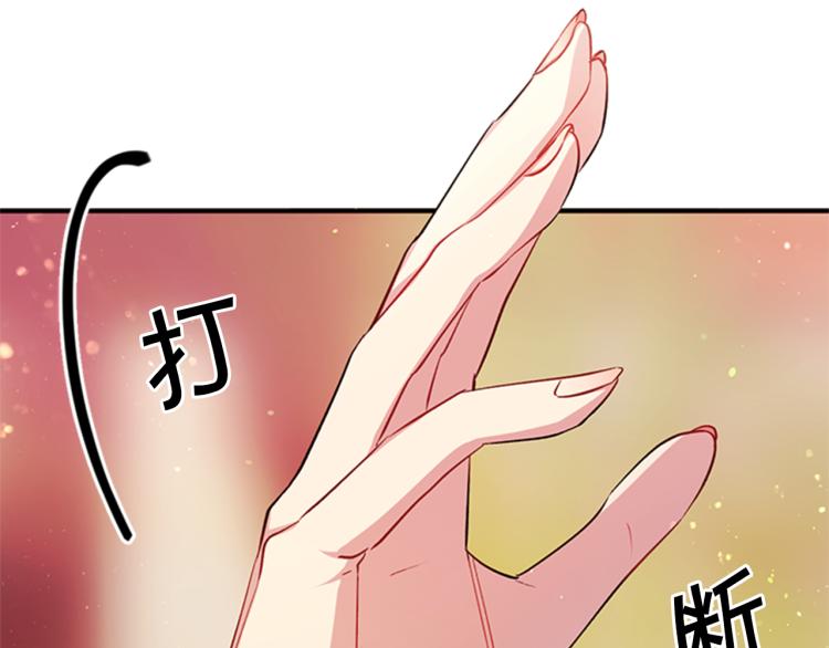 第43话 向成妃报信75