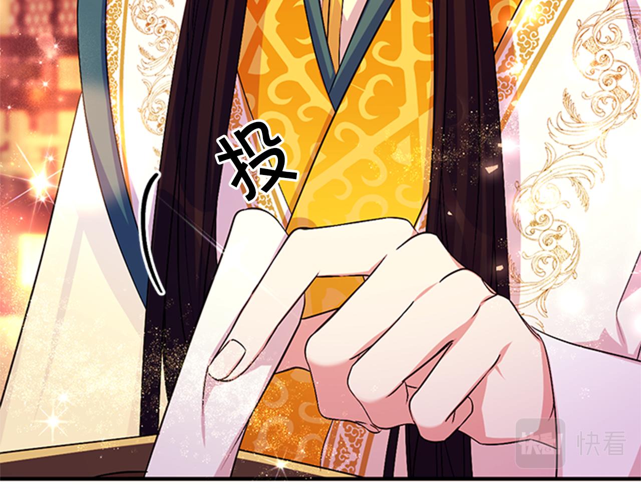 第69话 甜甜蜜蜜129
