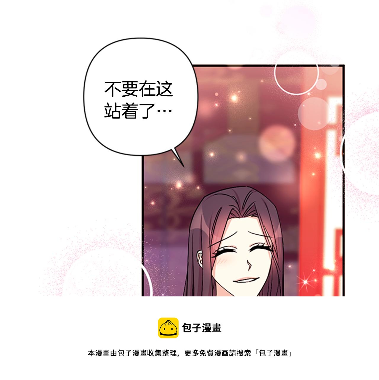第74话 内疚94