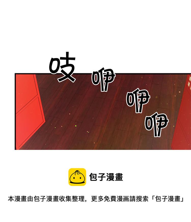 第37话 找到犯人了100