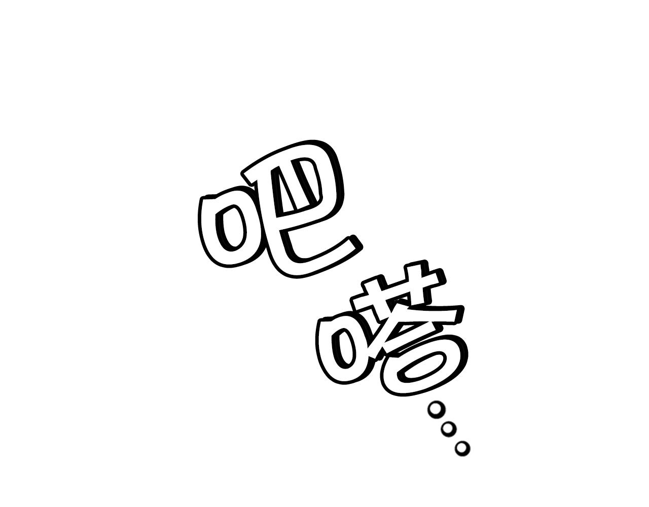 第73话 夜探皇后115