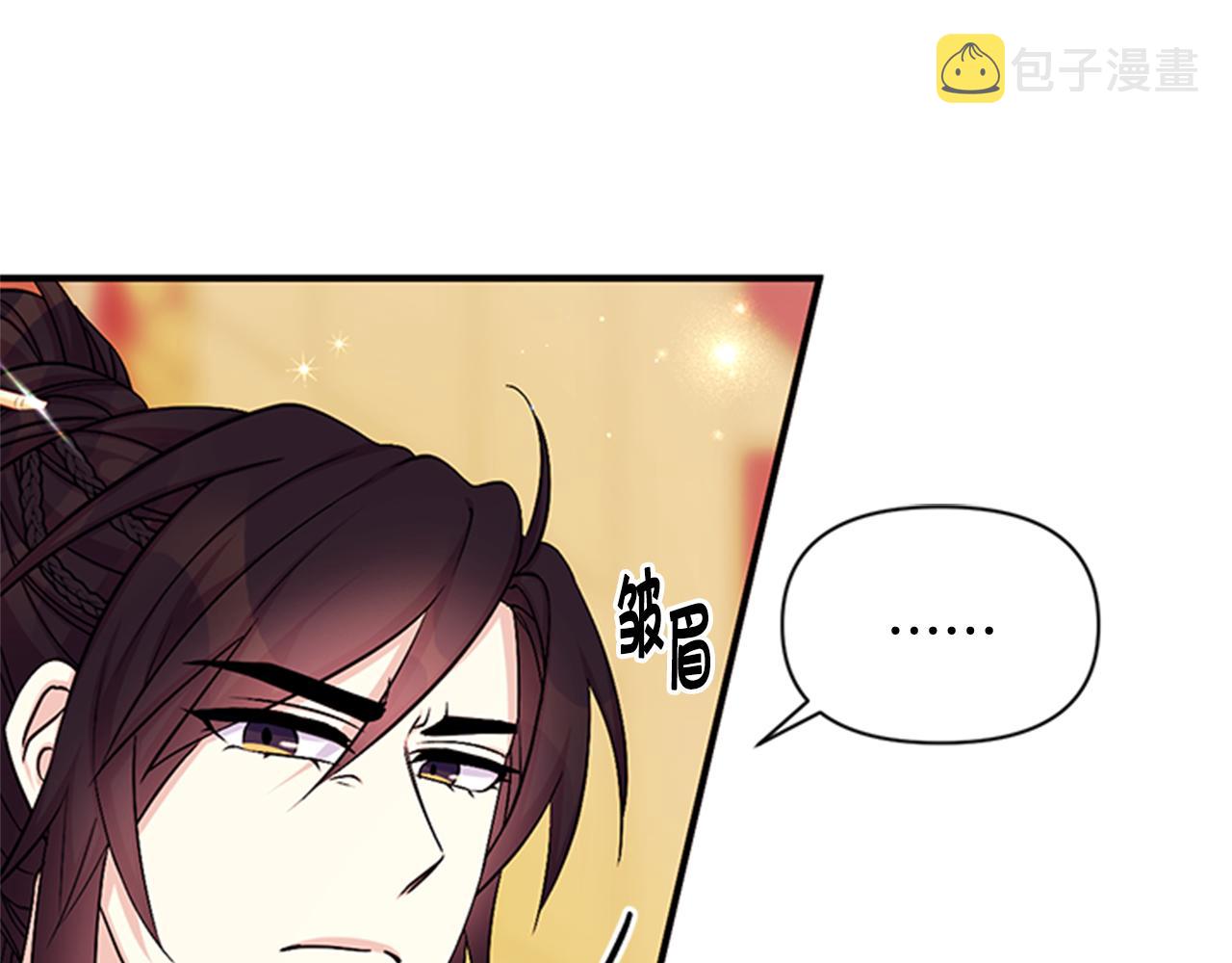 第65话 多余91