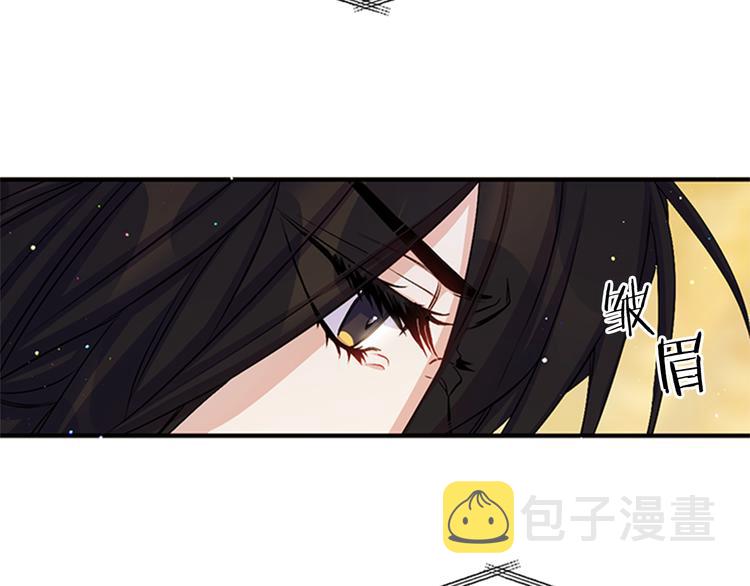 第33话 胆大妄爲30