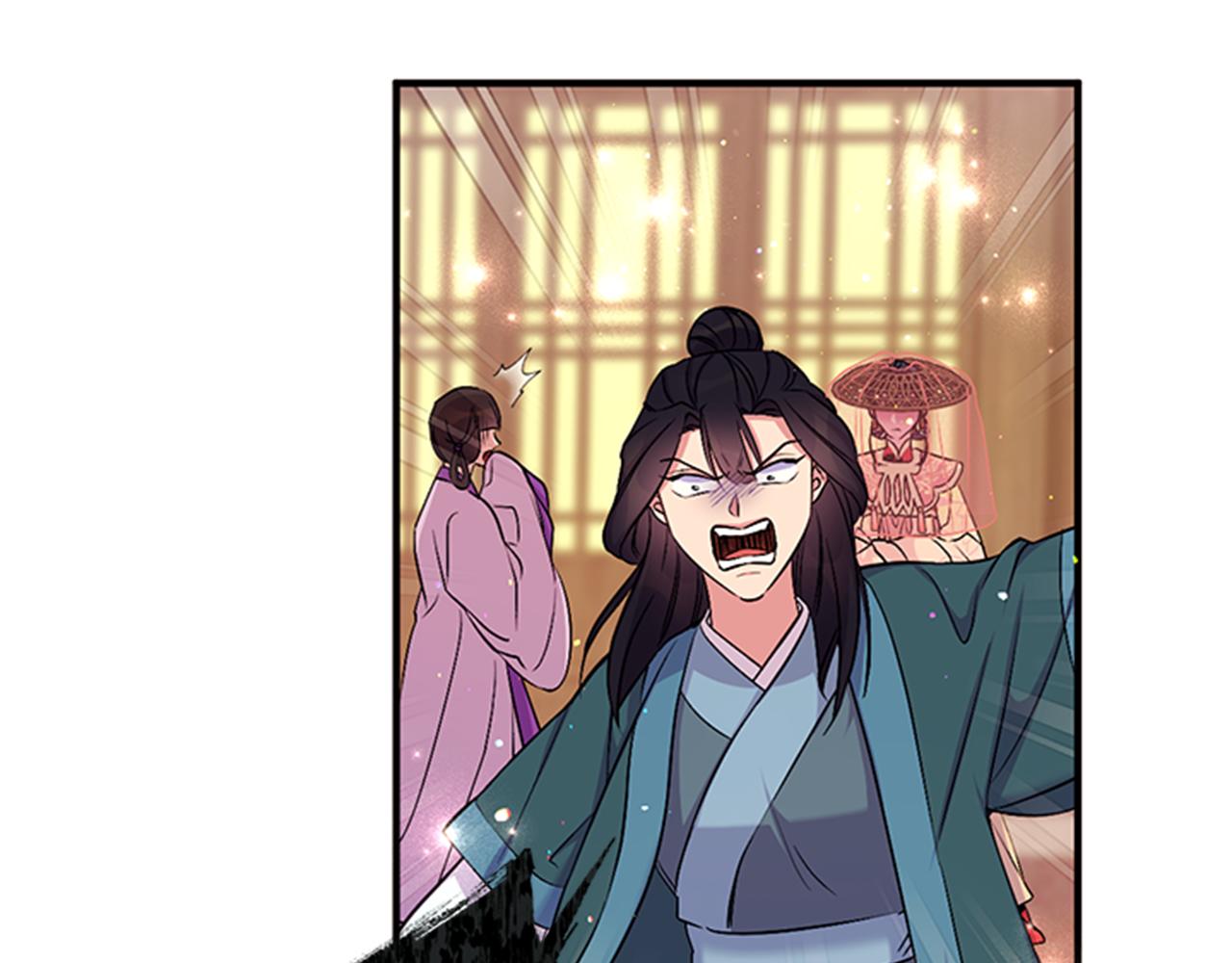 第83话 糖葫芦85
