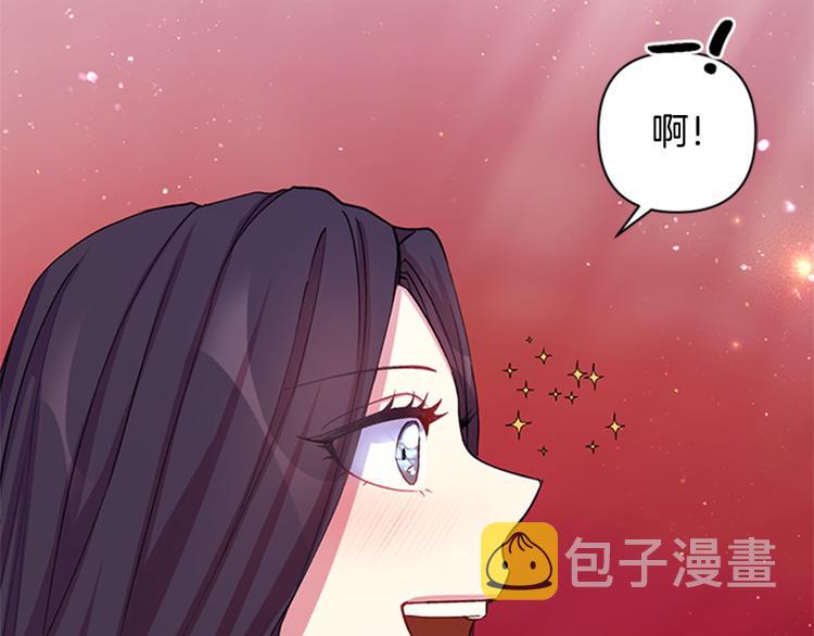 第39话 皇后语出惊人98