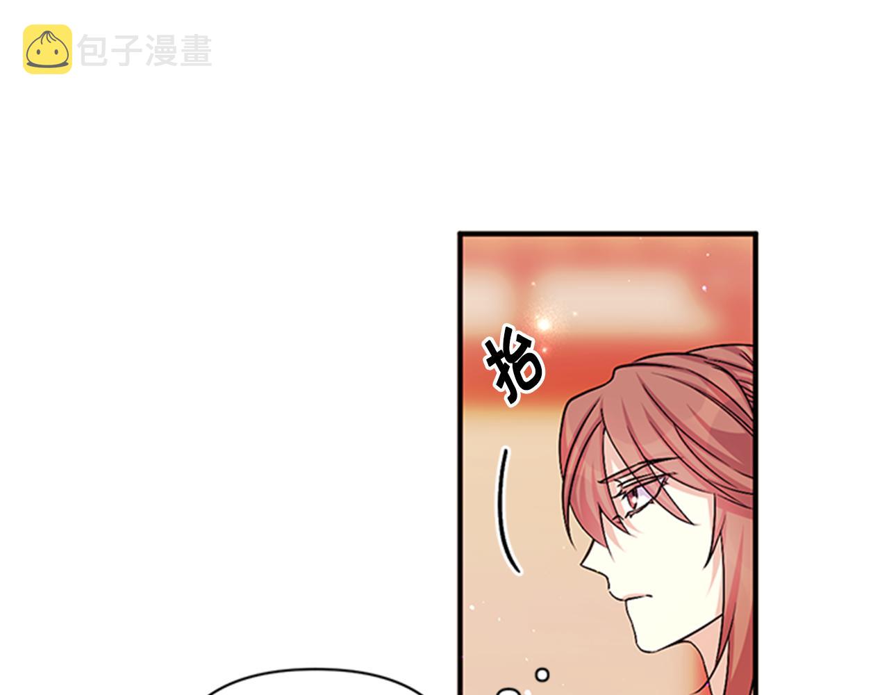 第61话 似曾相识125
