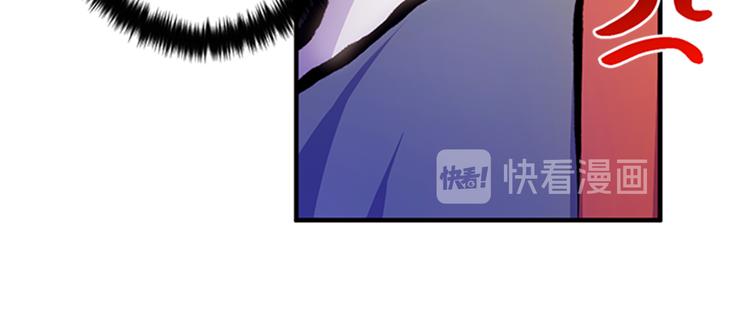 第37话 找到犯人了58