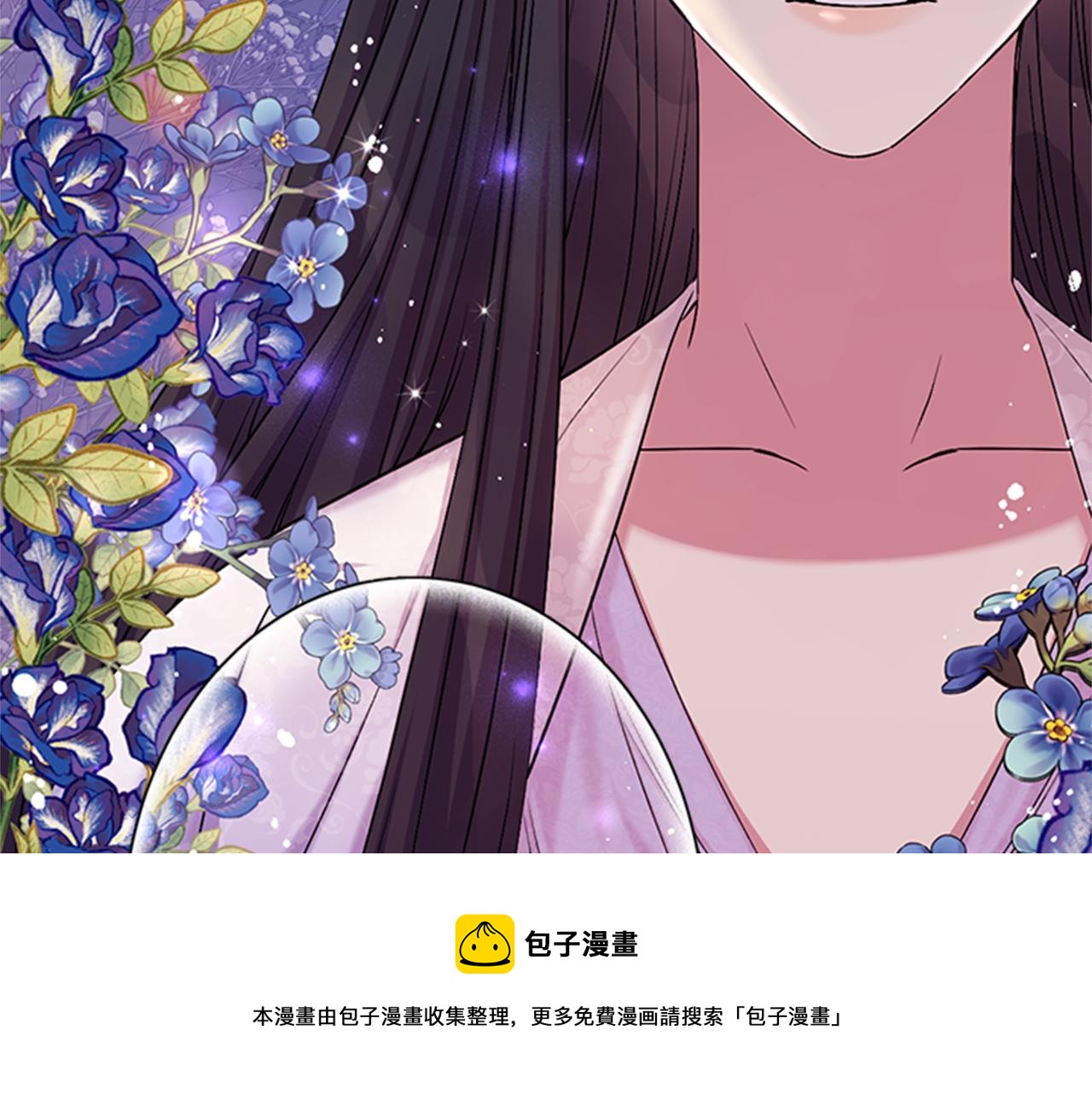 第71话 作妖118