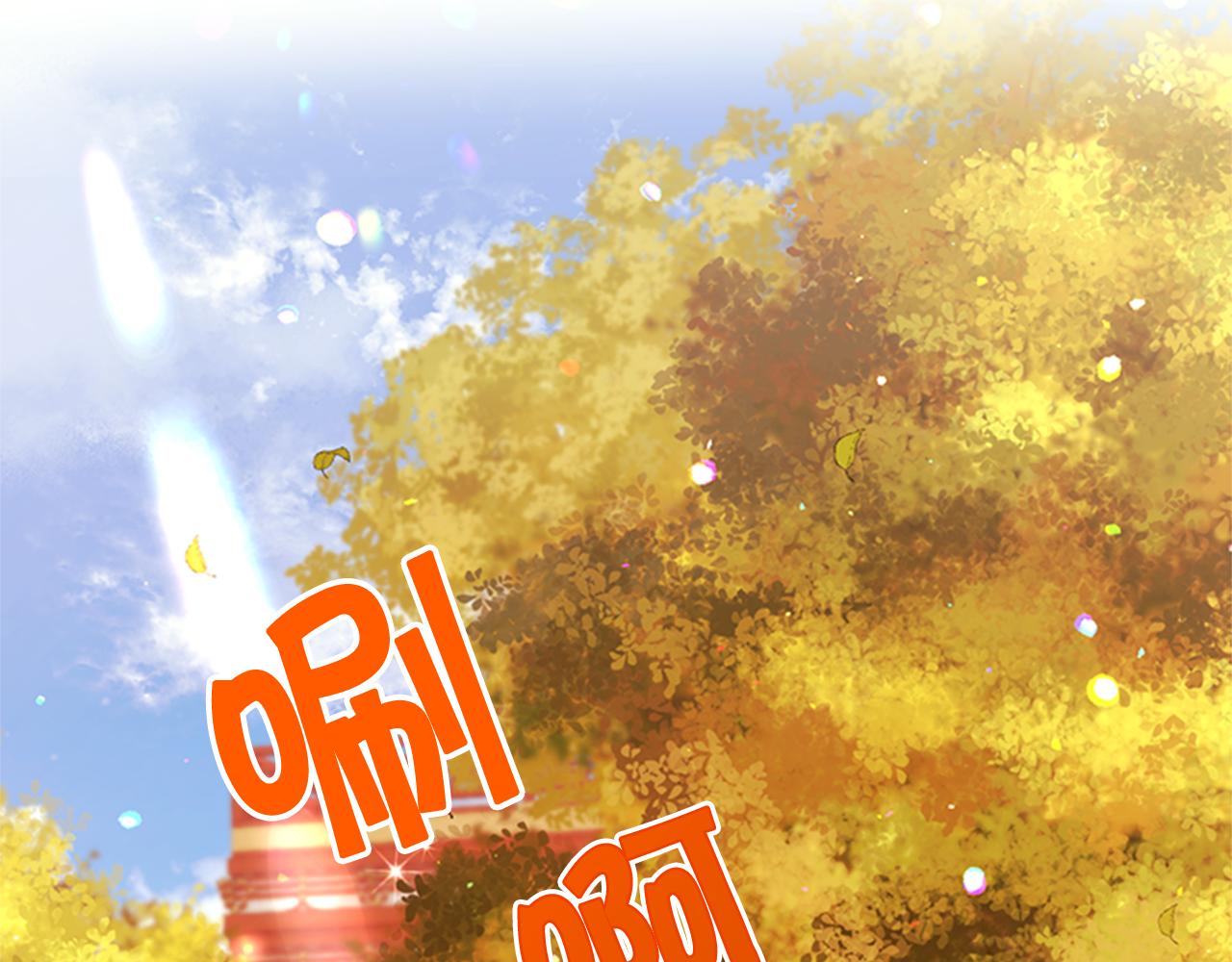 第54话 我的快乐没了3