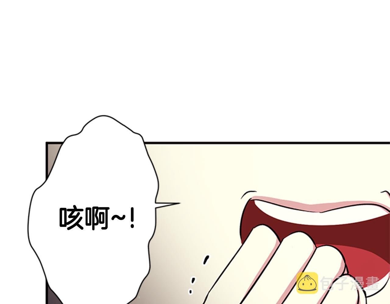 第49话 馨予...55