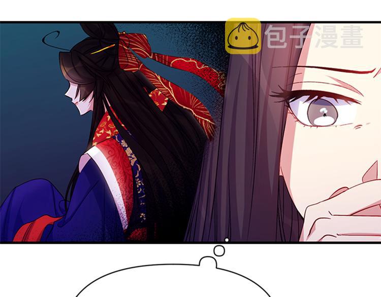 第39话 皇后语出惊人59