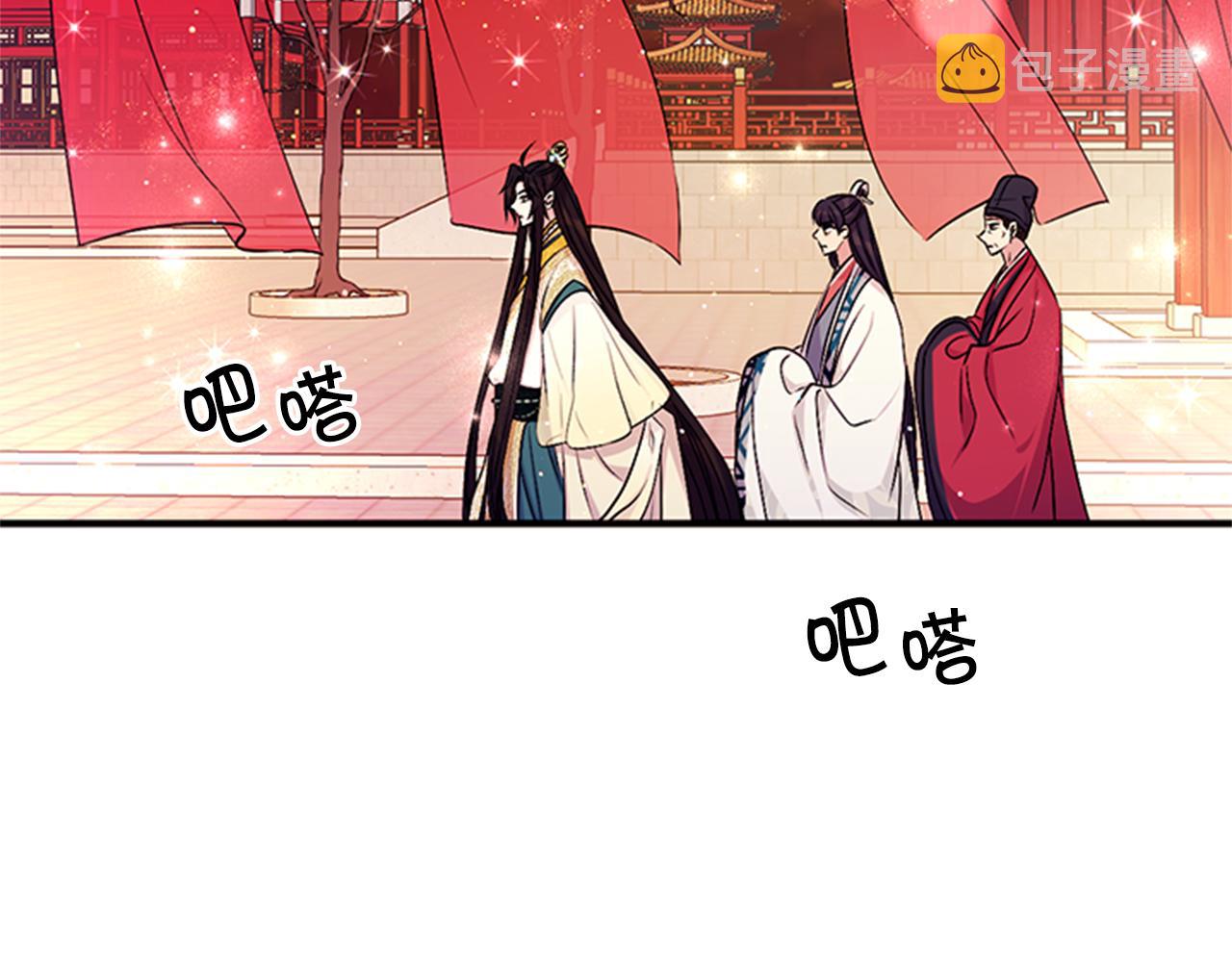 第68话 情诗115