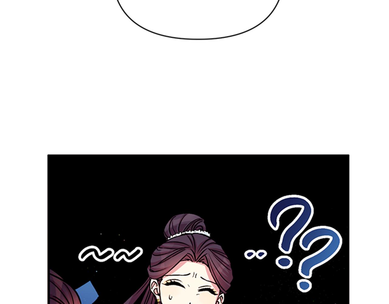 第50话 陛下亲临42