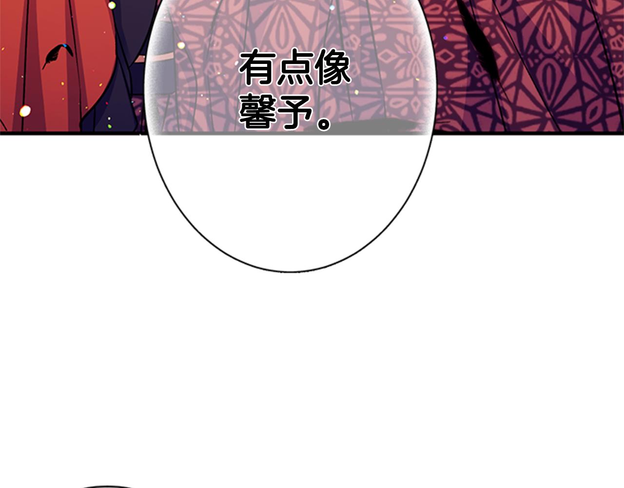 第49话 馨予...71