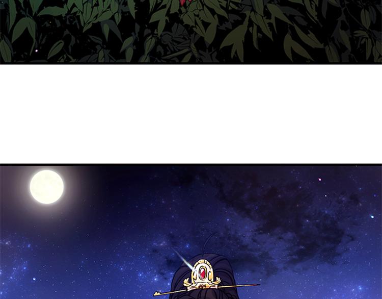 第34话 皇后不简单111