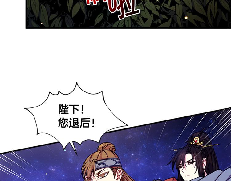 第35话 夜晚偶遇65
