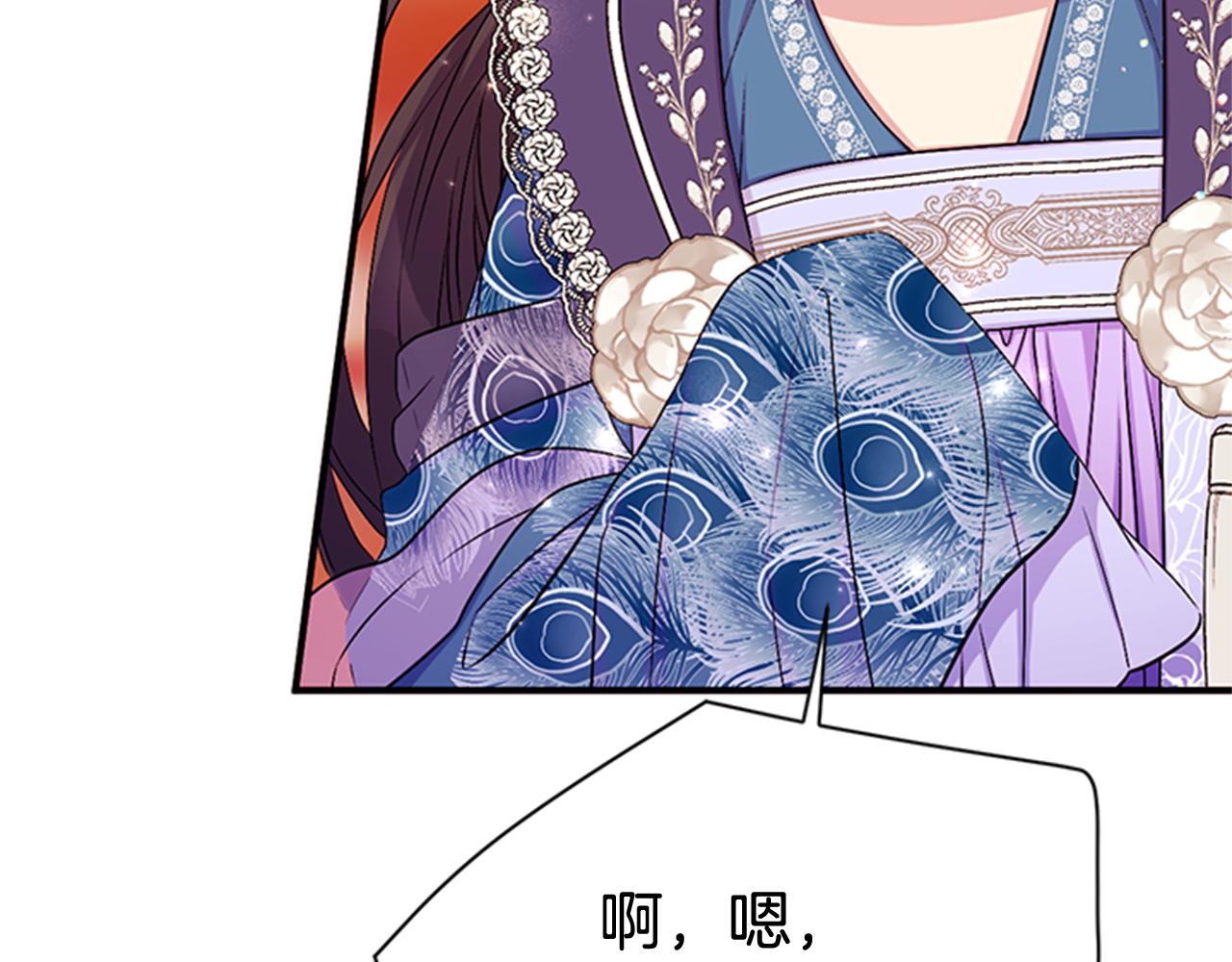 第65话 多余22