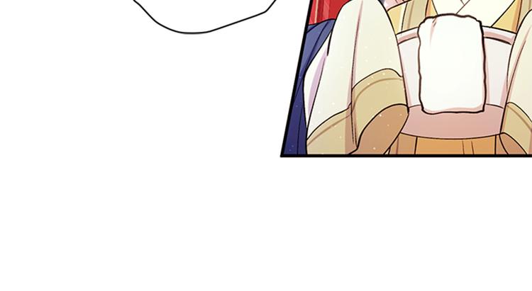 第40话 皇上的怀抱50