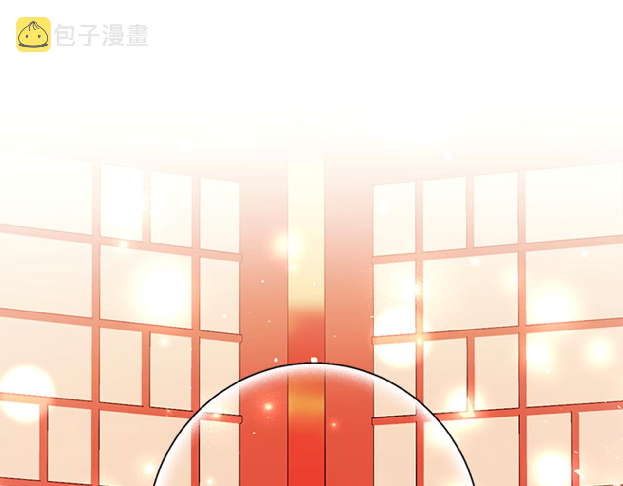 第70话 白莲花截胡70