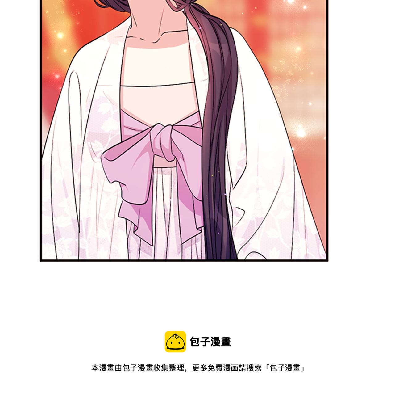 第68话 情诗84