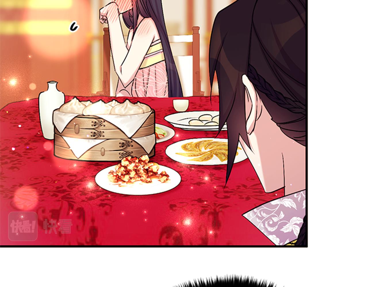 第76话 “上钩”66