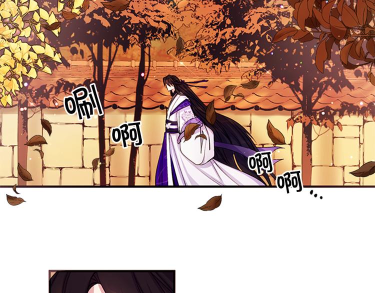 第37话 找到犯人了5