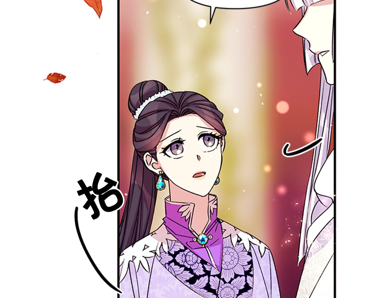第48话 进退两难7