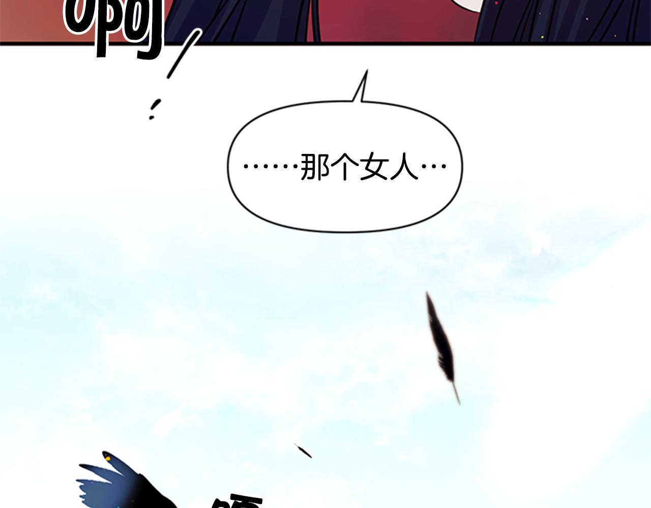 第49话 馨予...68