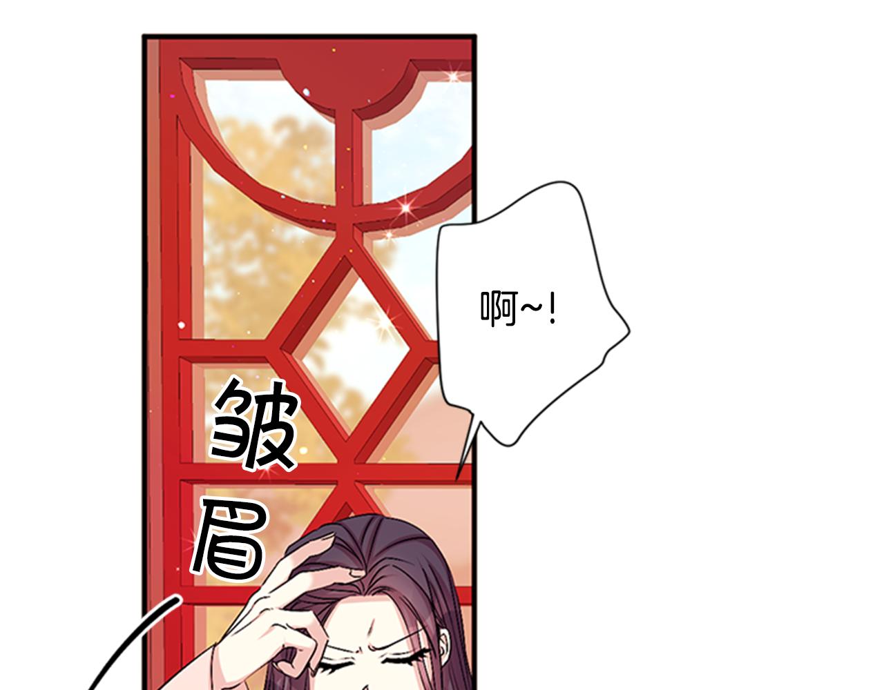 第56话 再生风波25