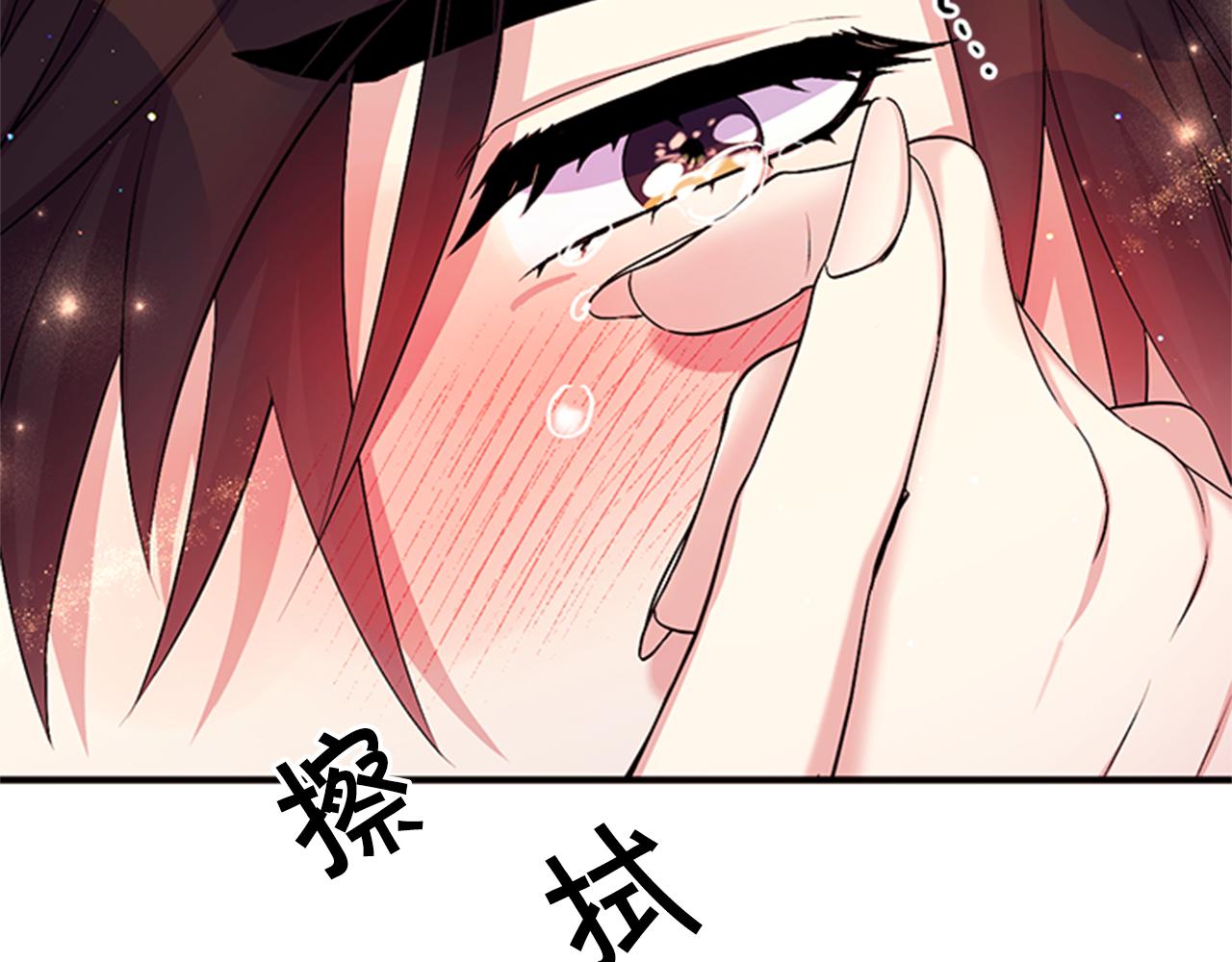 第77话 又会错意63