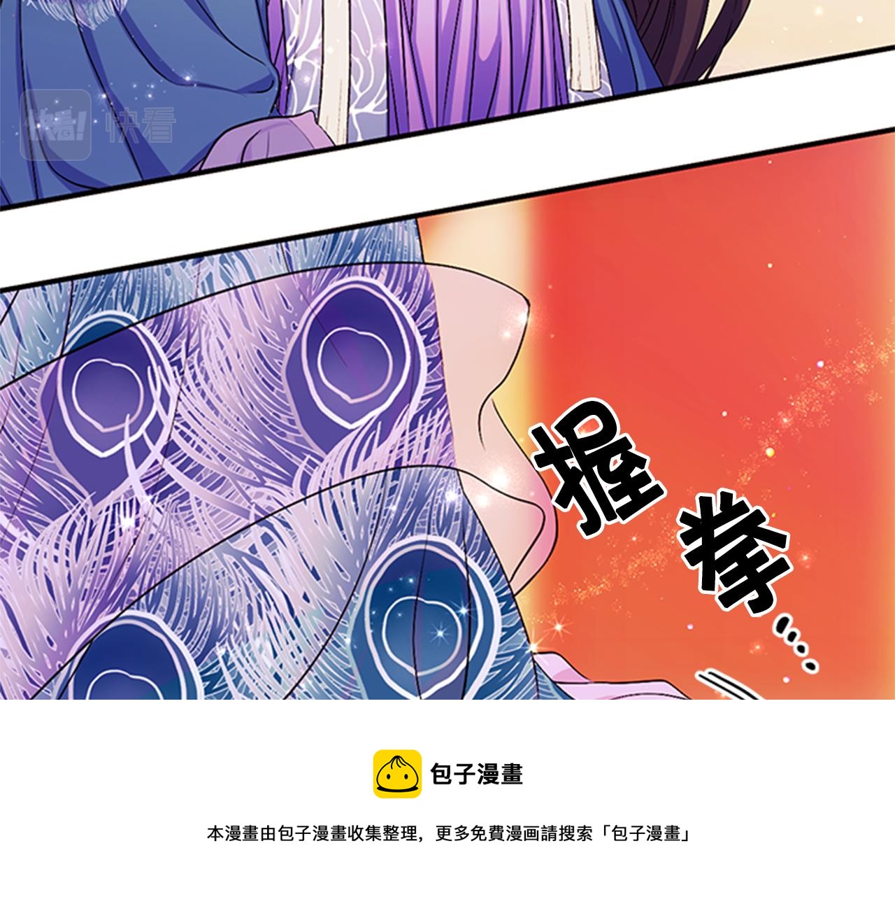 第65话 多余8
