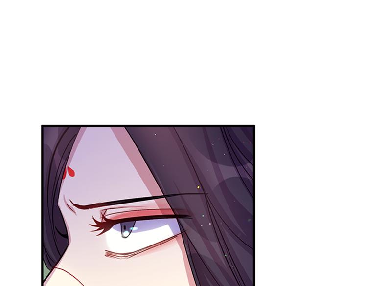 第38话 皇帝的赏赐94