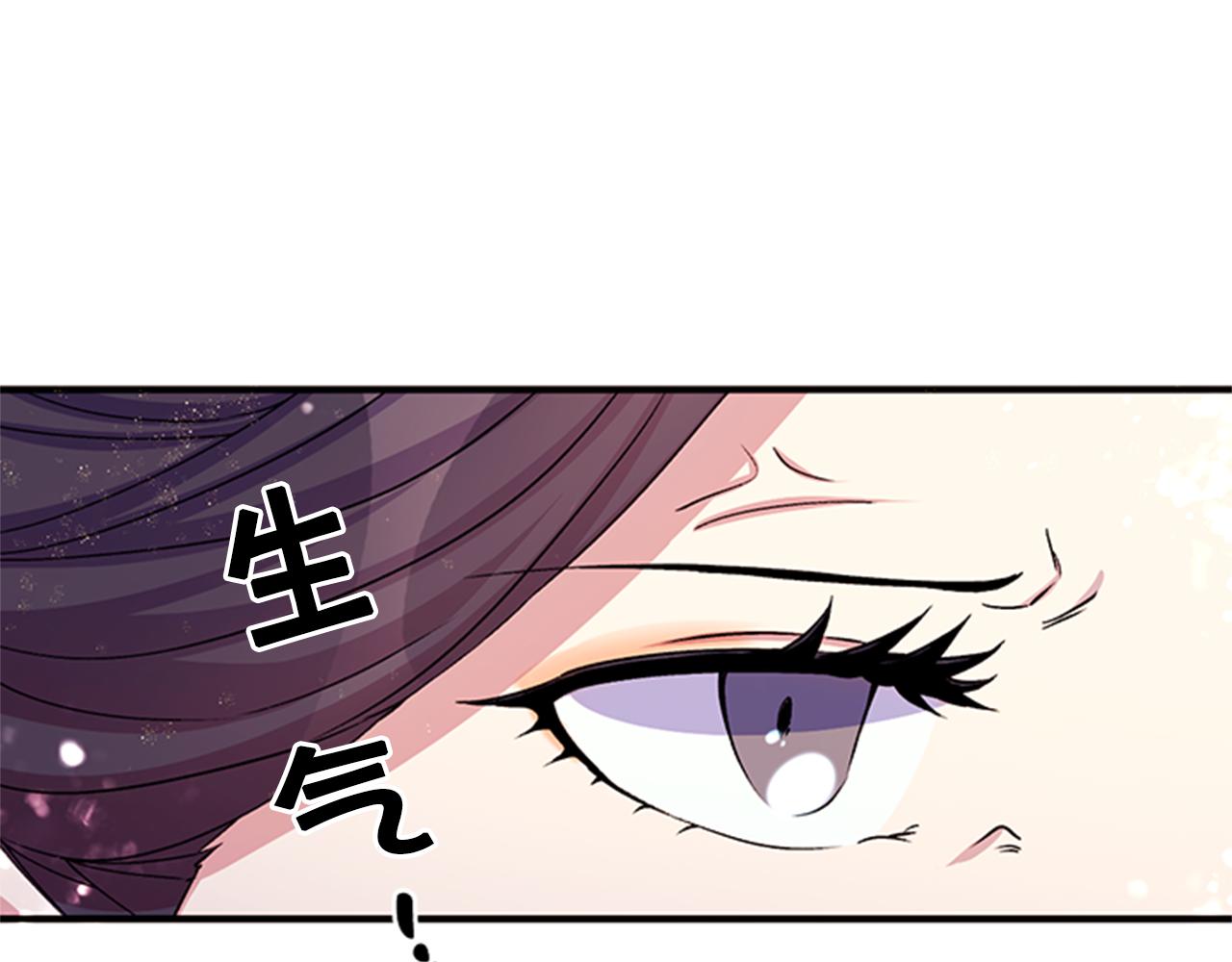 第48话 进退两难20