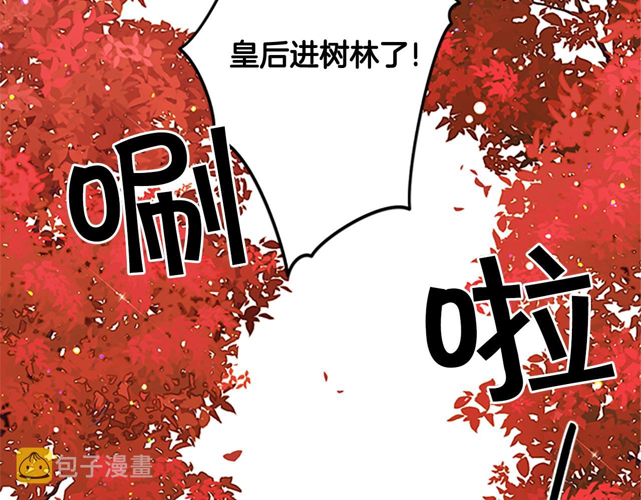 第49话 馨予...4