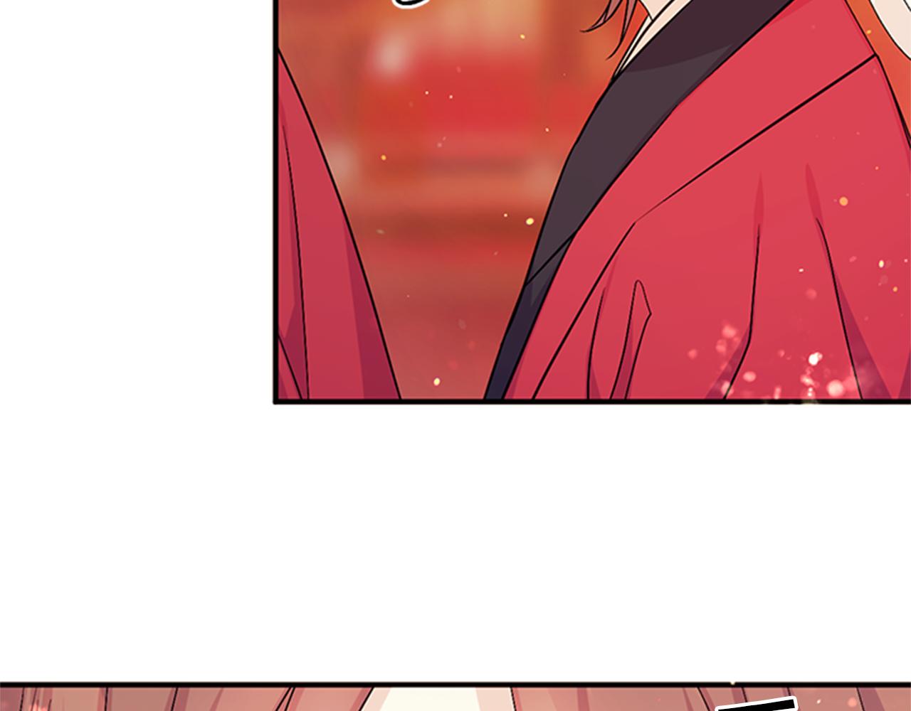 第57话 总有人想害我81