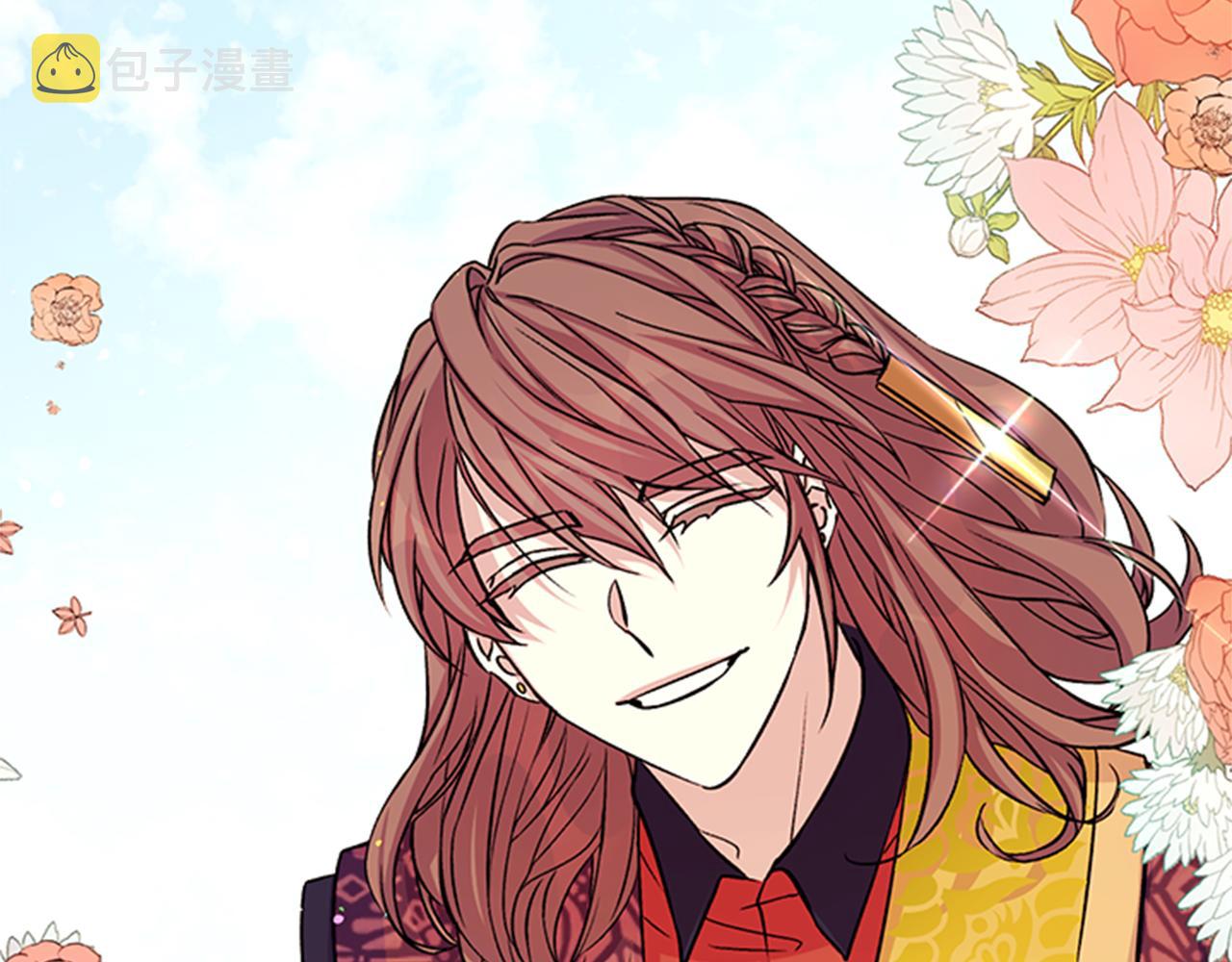 第49话 馨予...90