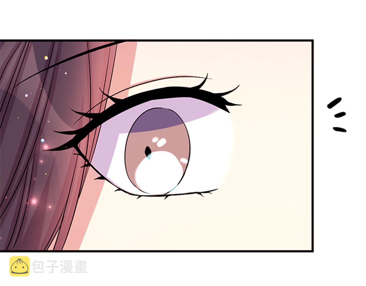 第64话 想念皇后117